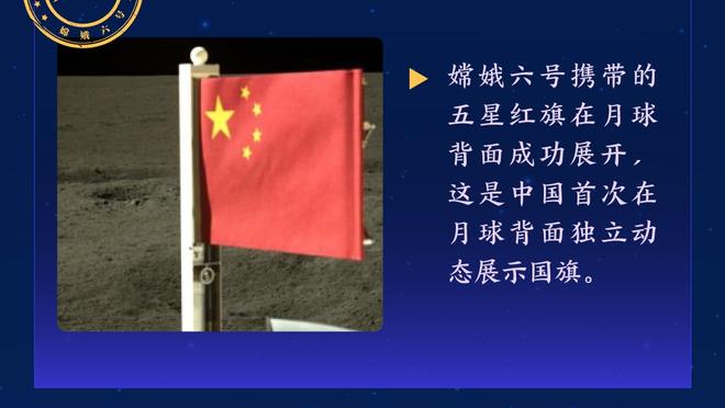 乌布雷：季后赛球商高的队会赢 纳斯是主帅中的奇才我们要听他的